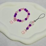bracelet (20)