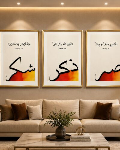 Decor & Wall Gallery